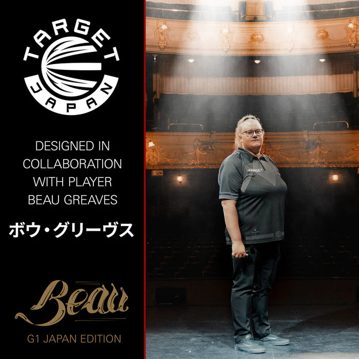 Target Japan Beau Greaves Japan Edition 23g 90% Tungsten Steel Tip Darts