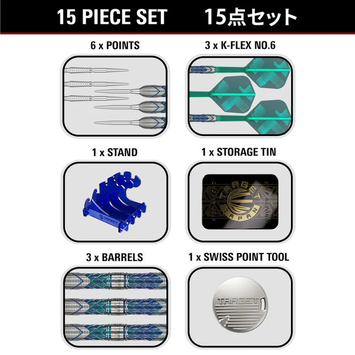 Target Japan Kaze Ceros 03 - 24G SP Swiss Point Steel Tip Darts