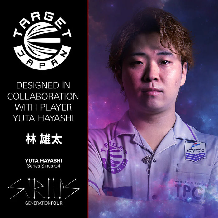 Target Japan Sirius G4 - 90% Tungsten SP Steel Tip Darts